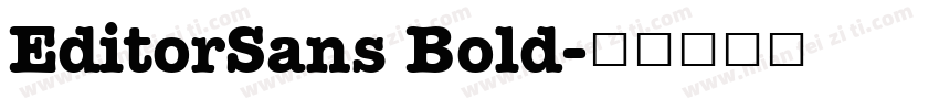 EditorSans Bold字体转换